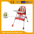 Hot sale baby high chair Baby soft chair Baby chair
